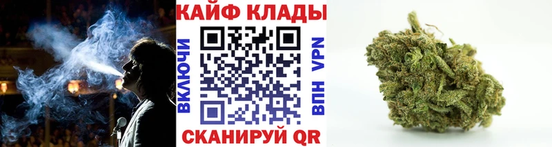 Наркотические вещества Россошь Марихуана МЕФ APVP НБОМе COCAIN ГАШИШ