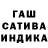 Гашиш Premium It's MyRum