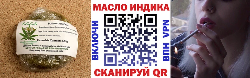 ОМГ ОМГ ONION  Россошь  Canna-Cookies марихуана 