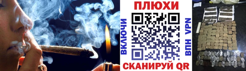 наркотики  Россошь  ГАШИШ ice o lator 