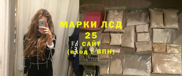скорость mdpv Армянск