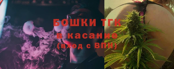 мефедрон VHQ Аркадак