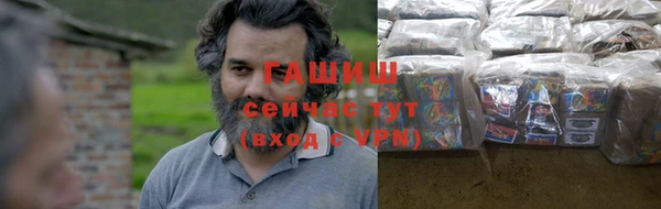 скорость mdpv Армянск