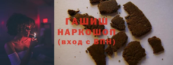 скорость mdpv Армянск