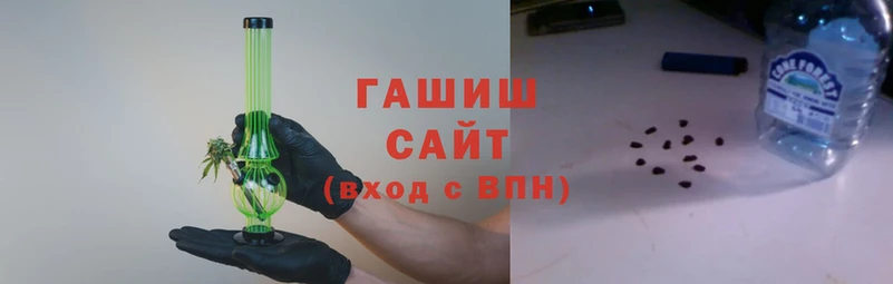 мефедрон VHQ Аркадак