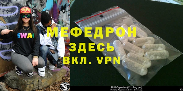 шишки Арсеньев
