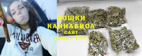 скорость mdpv Армянск